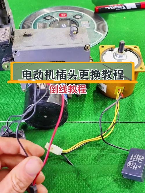 麻將機伺服電機維修教程，麻將機電機工作原理